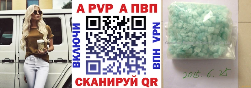 Купить закладку ГАШИШ COCAIN Мефедрон Бутират Бошки Шишки Десногорск