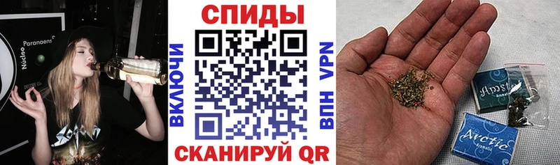 БУТИРАТ вода  Купить  Десногорск 