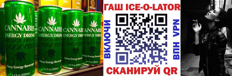 Canna-Cookies марихуана  Купить  Десногорск 