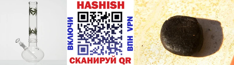 Купить где  Десногорск  Гашиш AMNESIA HAZE 