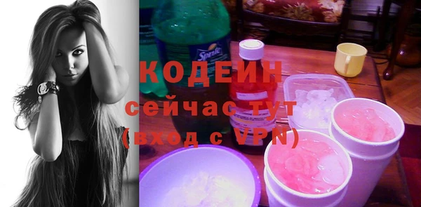 а пвп мука Майский