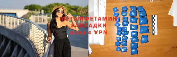 а пвп мука Майский