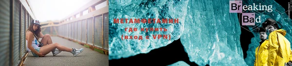 шишки Магадан