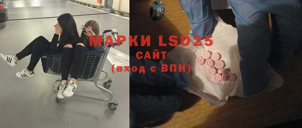 а пвп мука Майский