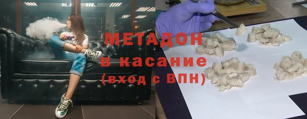 а пвп мука Магас