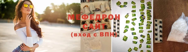 шишки Магадан