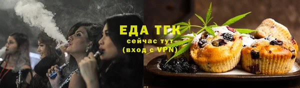 а пвп мука Магас