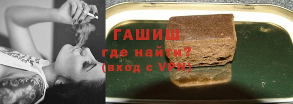 а пвп мука Магас