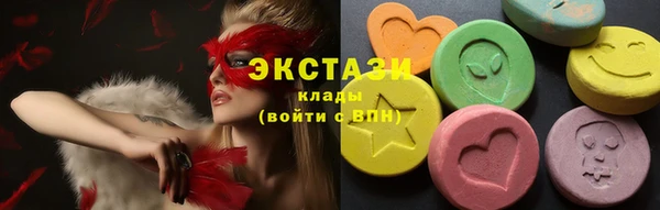а пвп мука Майский