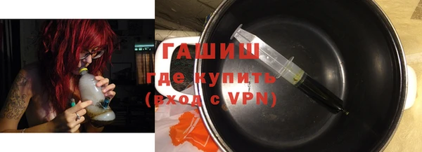 а пвп мука Майский
