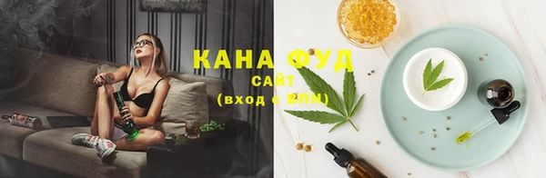шишки Магадан