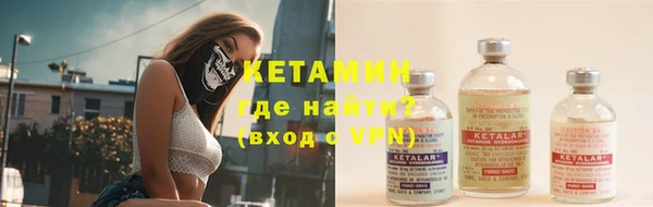 а пвп мука Майский