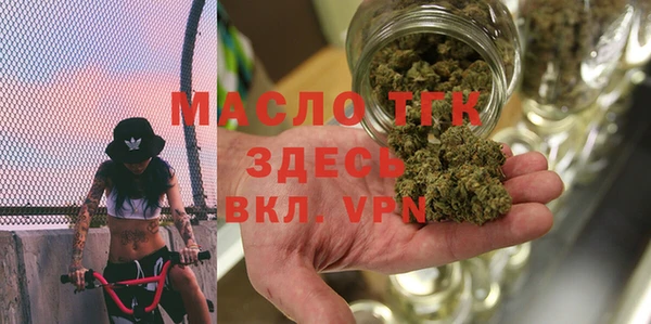 а пвп мука Магас