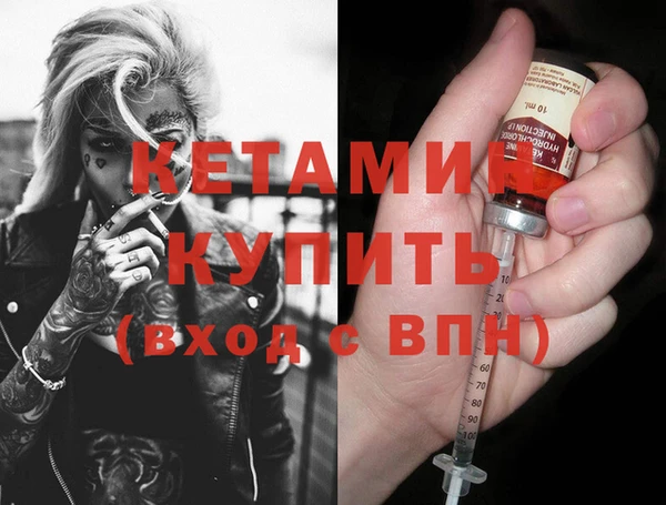 а пвп мука Магас