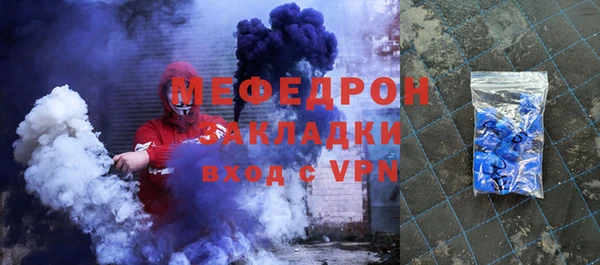 шишки Магадан