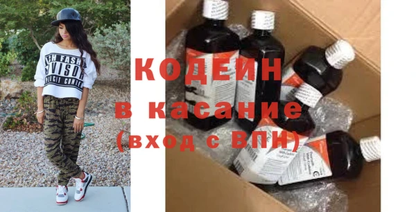 а пвп мука Магас