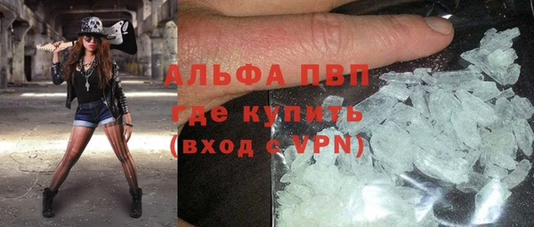 а пвп мука Майский