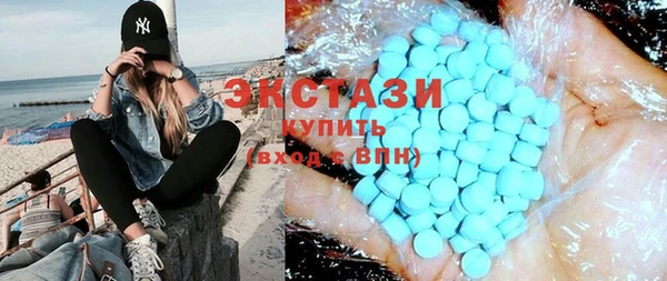 а пвп мука Магас