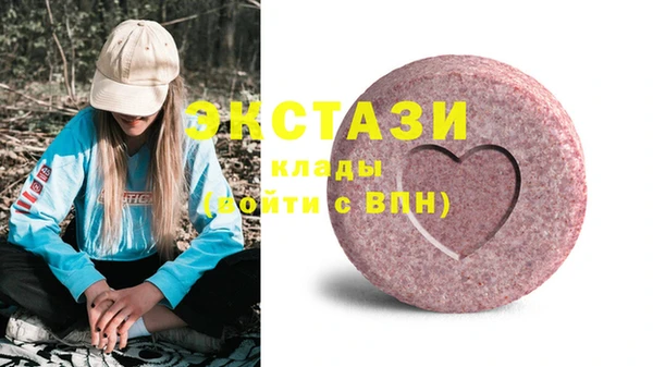 не бодяженный Нижний Тагил