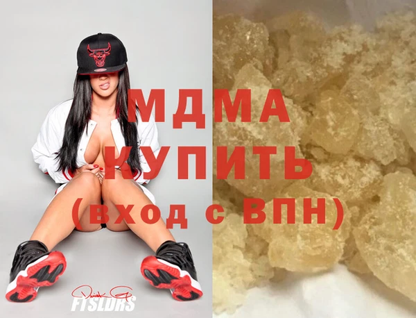 шишки Магадан
