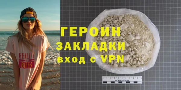 а пвп мука Майский