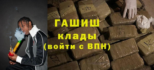 а пвп мука Майский