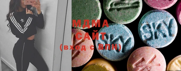 а пвп мука Магас