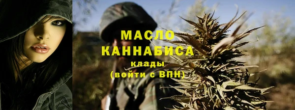 а пвп мука Магас