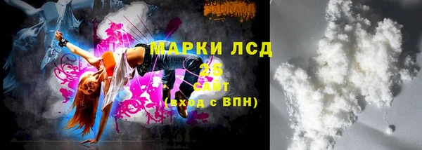 а пвп мука Майский