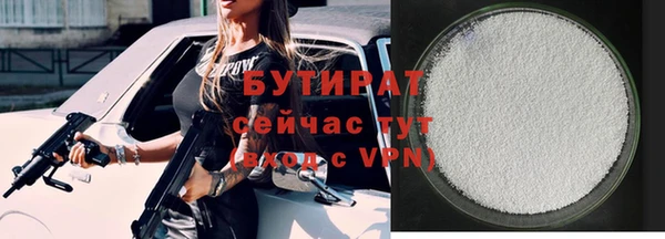 а пвп мука Магас