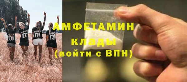 шишки Магадан